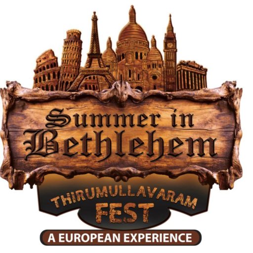 Thirumullavaram Fest – Summer In Bethlehem